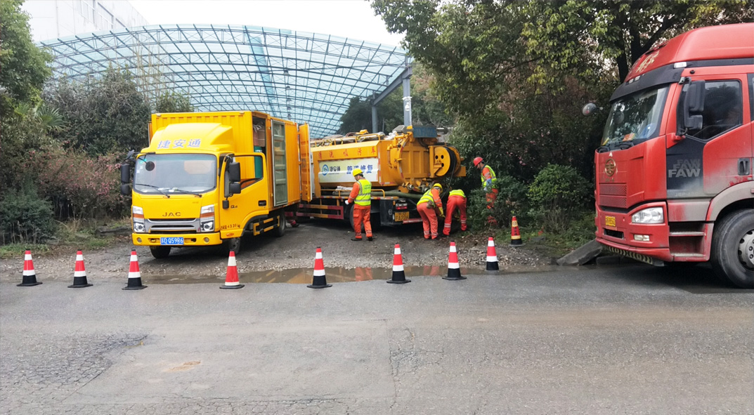 滨湖成区雨污水管网“四位一体”检测疏通项目